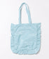 【A4収納可能】フリルトートバッグ | WR1256047 | ブルー