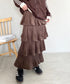 ティアードフリルロングスカート | MD2256043 | ブラウン