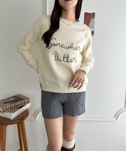 ケーブルニットショートパンツ | MD2256045 | グレー