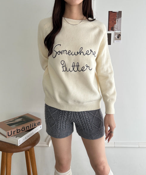 ケーブルニットショートパンツ | MD2256045 | グレー