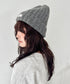 ワンポイントニットキャップ | SL5256119 | グレー