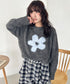 フラワーモチーフルーズニットプルオーバー | SL2254036 | チャコールグレー