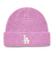 MLB KOREA(エムエルビーコリア)/ロゴ刺繍ビーニー ニット帽/New jelly mid-binnie | AT5254050 | ピンク