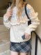 lovely ribbon frill cardigan | SL2243639 | アイボリー