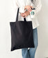 【NEWTRAL(ニュートラル)】/無地トート PC・A4収納可 コットン100% エコバッグ/101 Basic Tote Bag Lサイズ | IM1262092 | ブラック