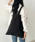 【NEWTRAL(ニュートラル)】/無地トート PC・A4収納可 コットン100% エコバッグ/101 Basic Tote Bag Lサイズ | IM1262092 | ブラック